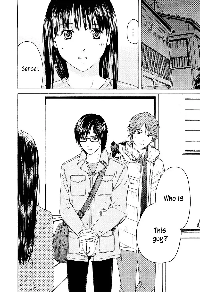 Kimi no Knife Chapter 16 29